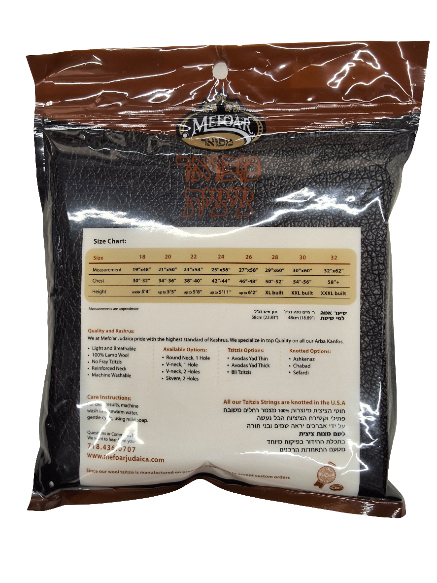 MEFOAR WOOL TZITZIS REG THIN AKWAYV BLACK + WHITE