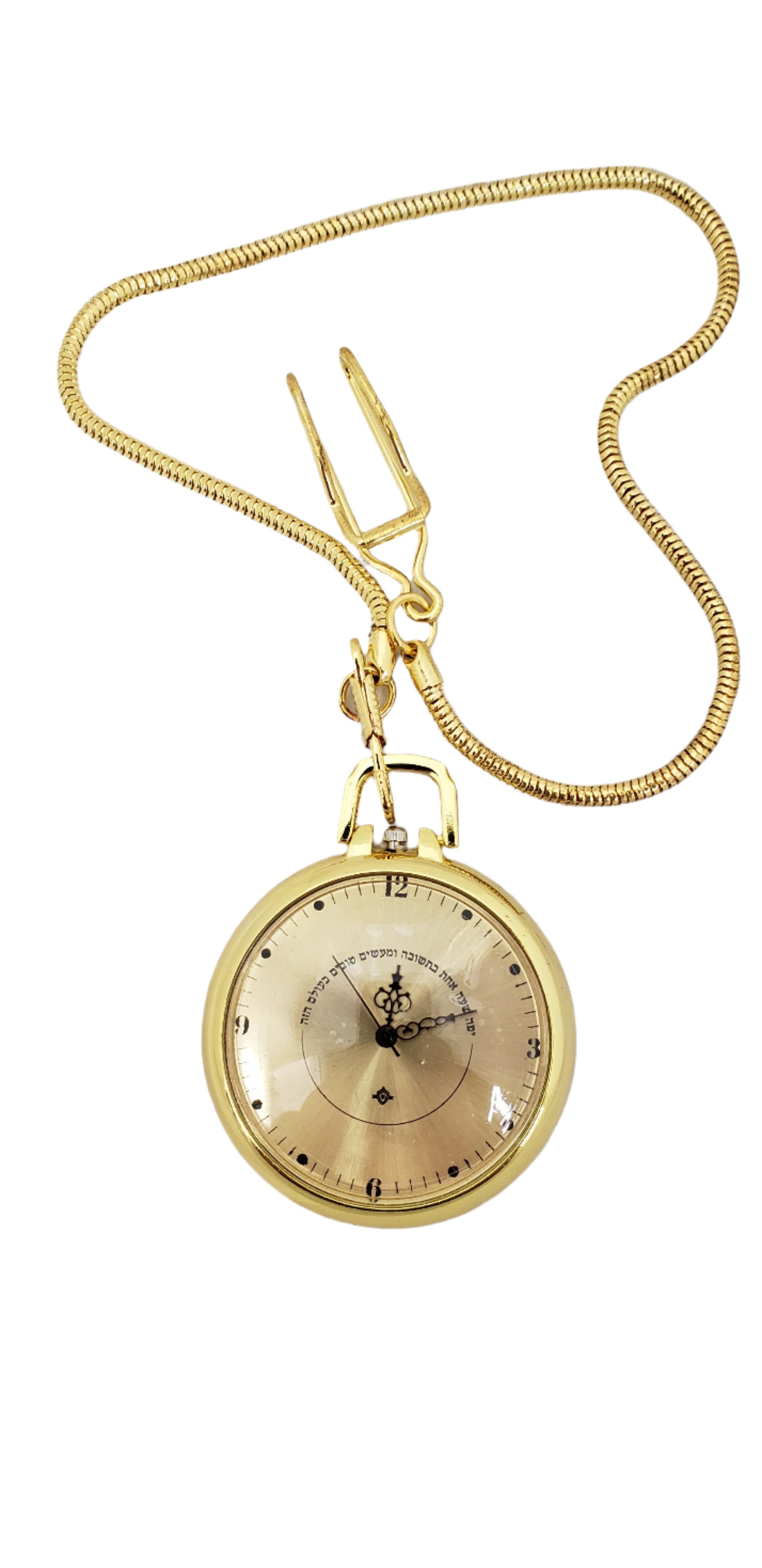 POCKET WATCH