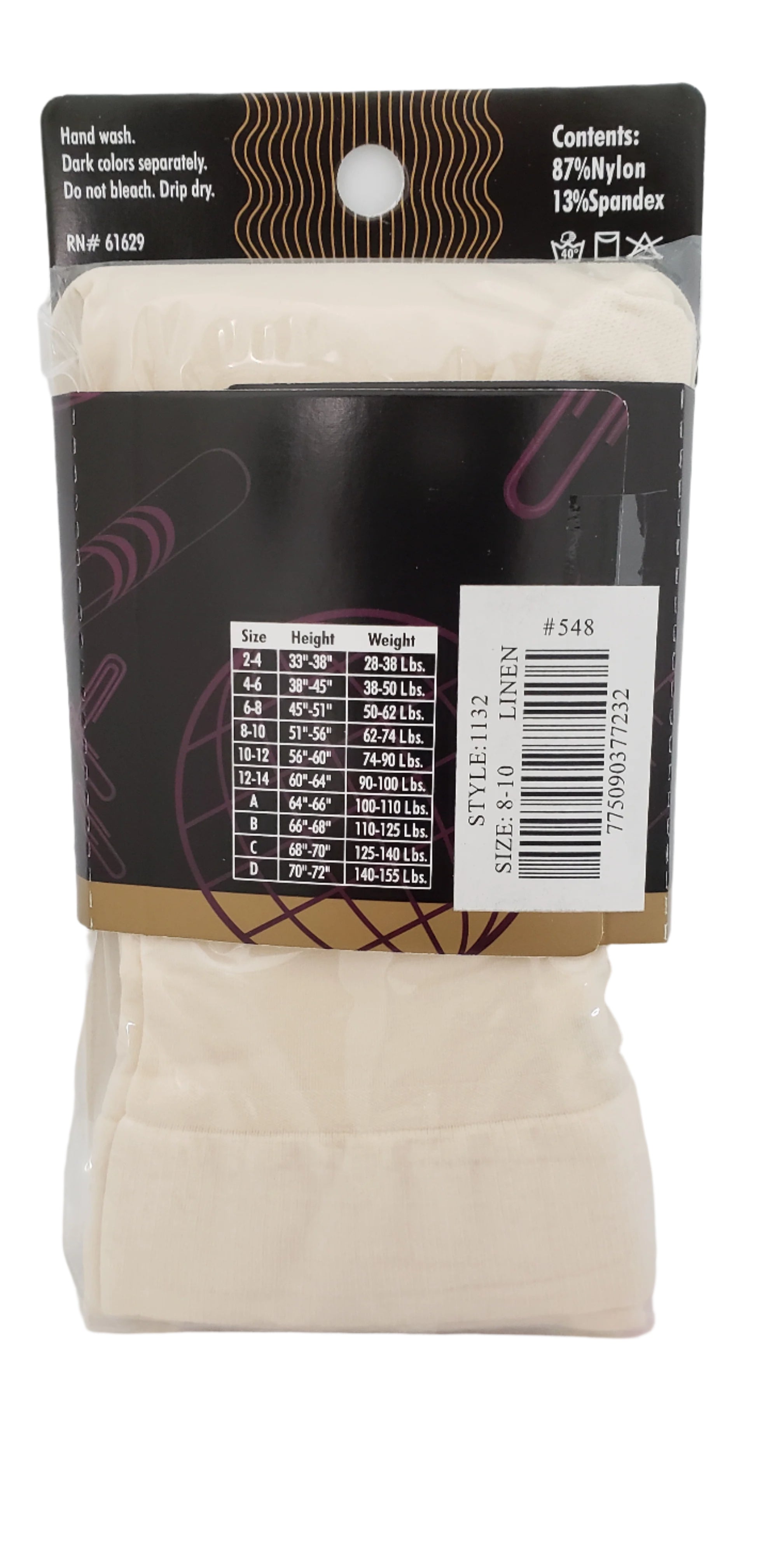BUTTERFLY 1132 SCHOOL COLLECTION LINEN