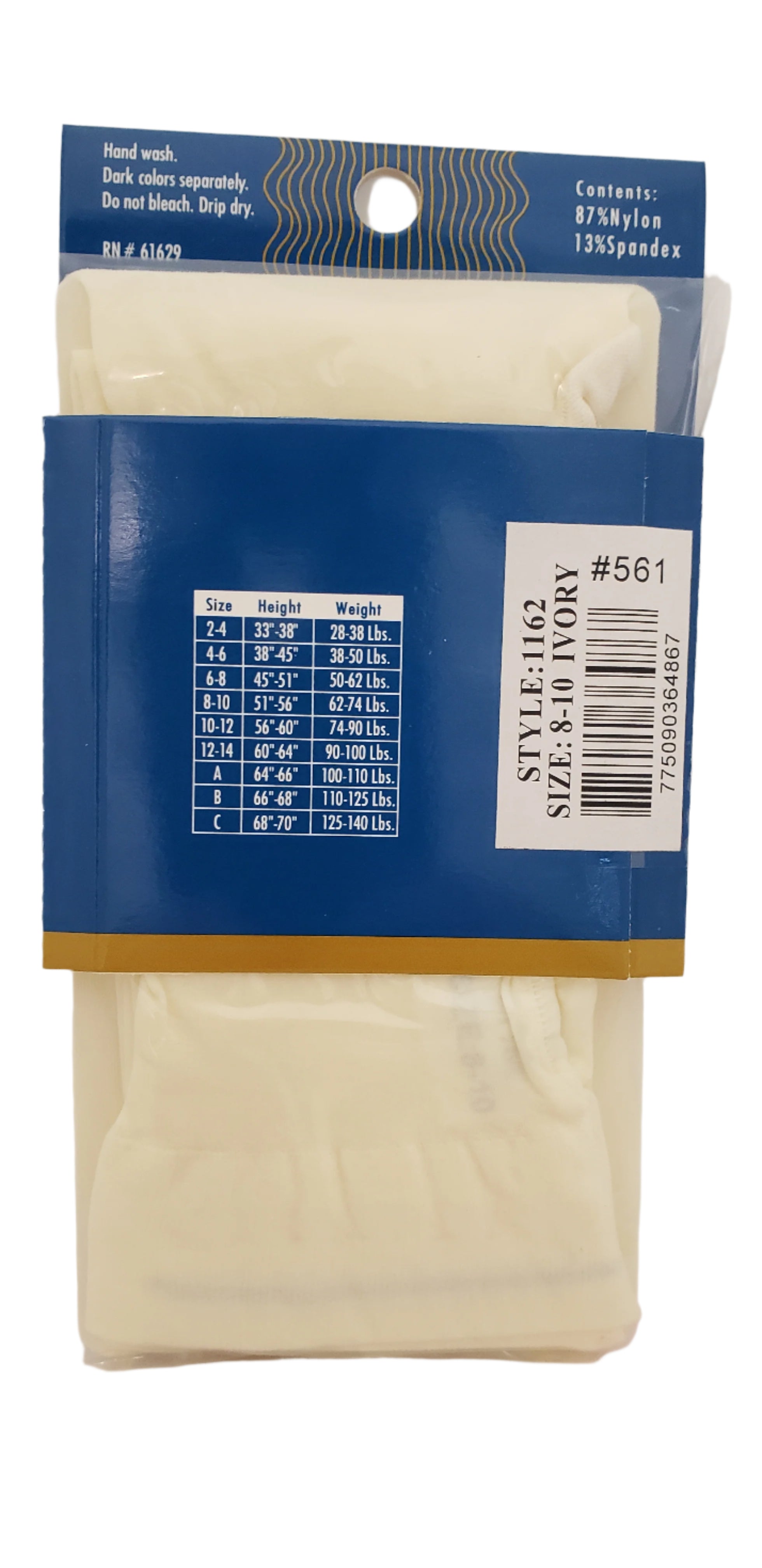 BUTTERFLY 1162 MICROFIBER DELUXE IVORY