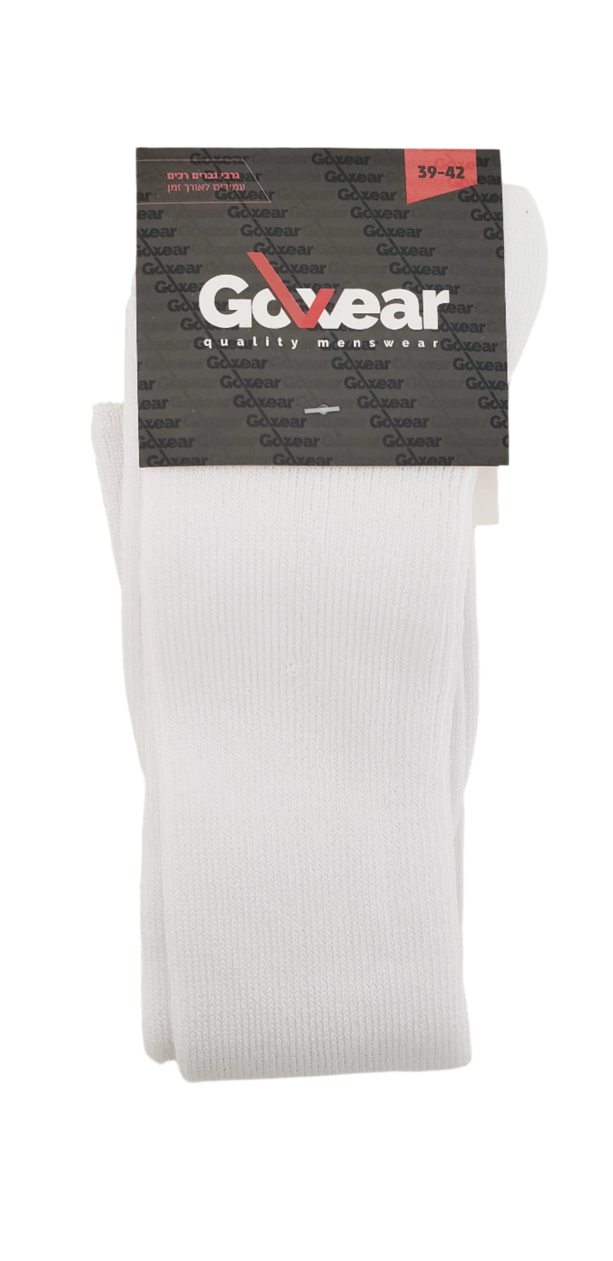 GO-WEAR LONG MENS WHITE SOCKS