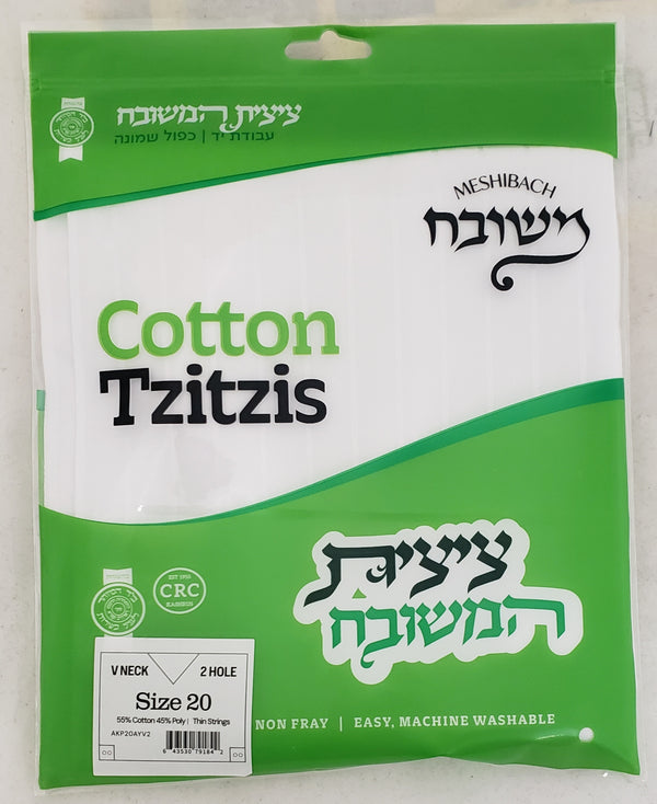 MESHUBACH COTTON - POLY V NECK TZITZIS THIN
