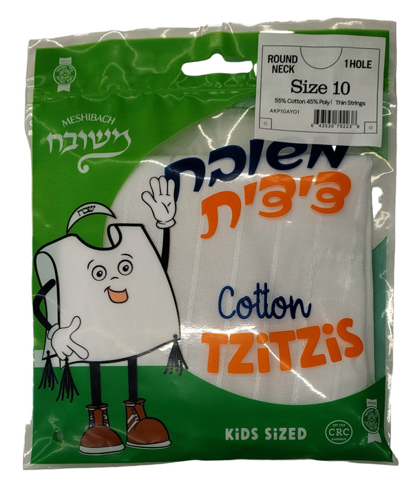 MESHUBACH COTTON - POLY U NECK TZITZIS THIN