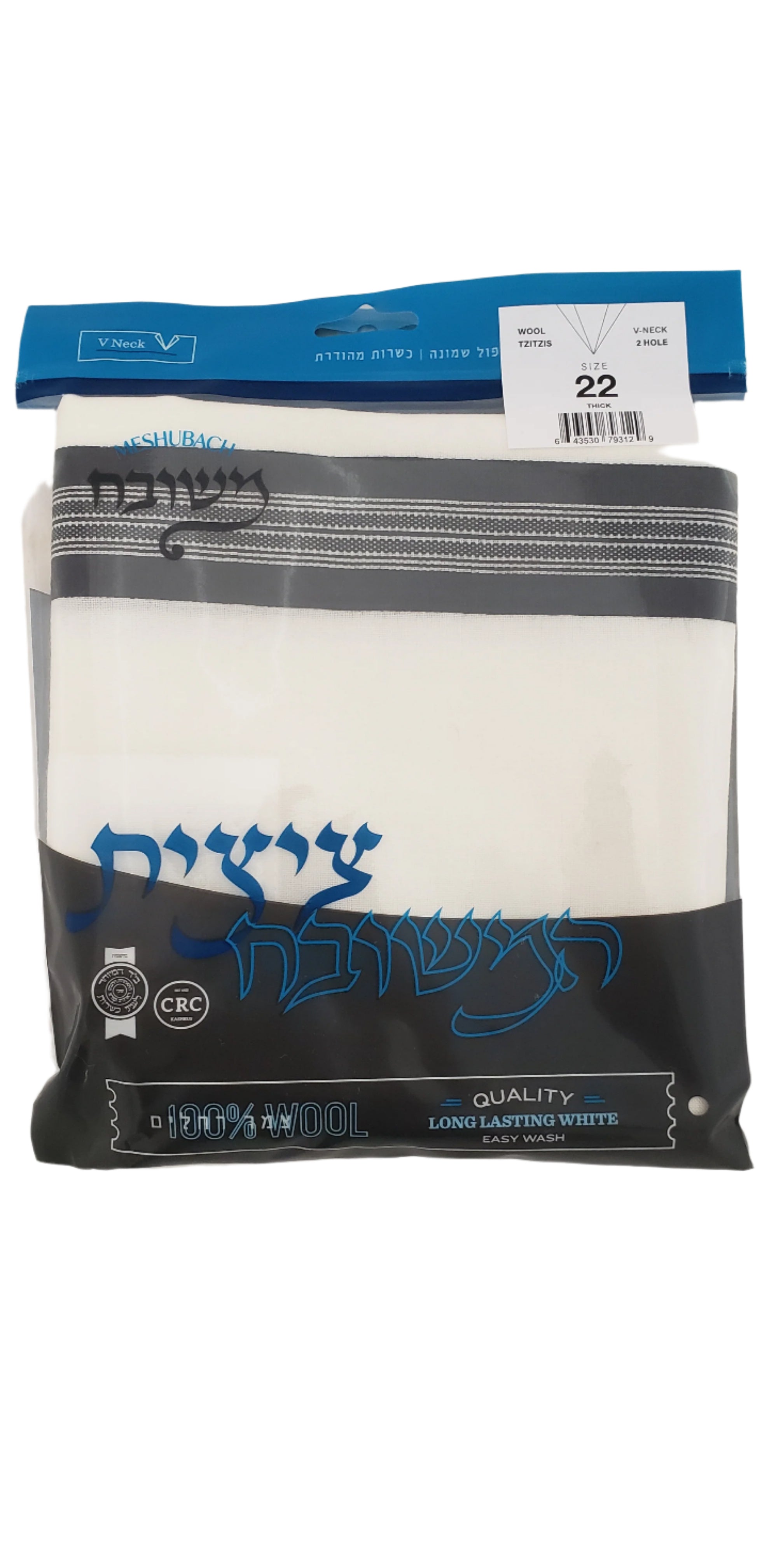 MESHUBACH WOOL TZITZIS REG THICK