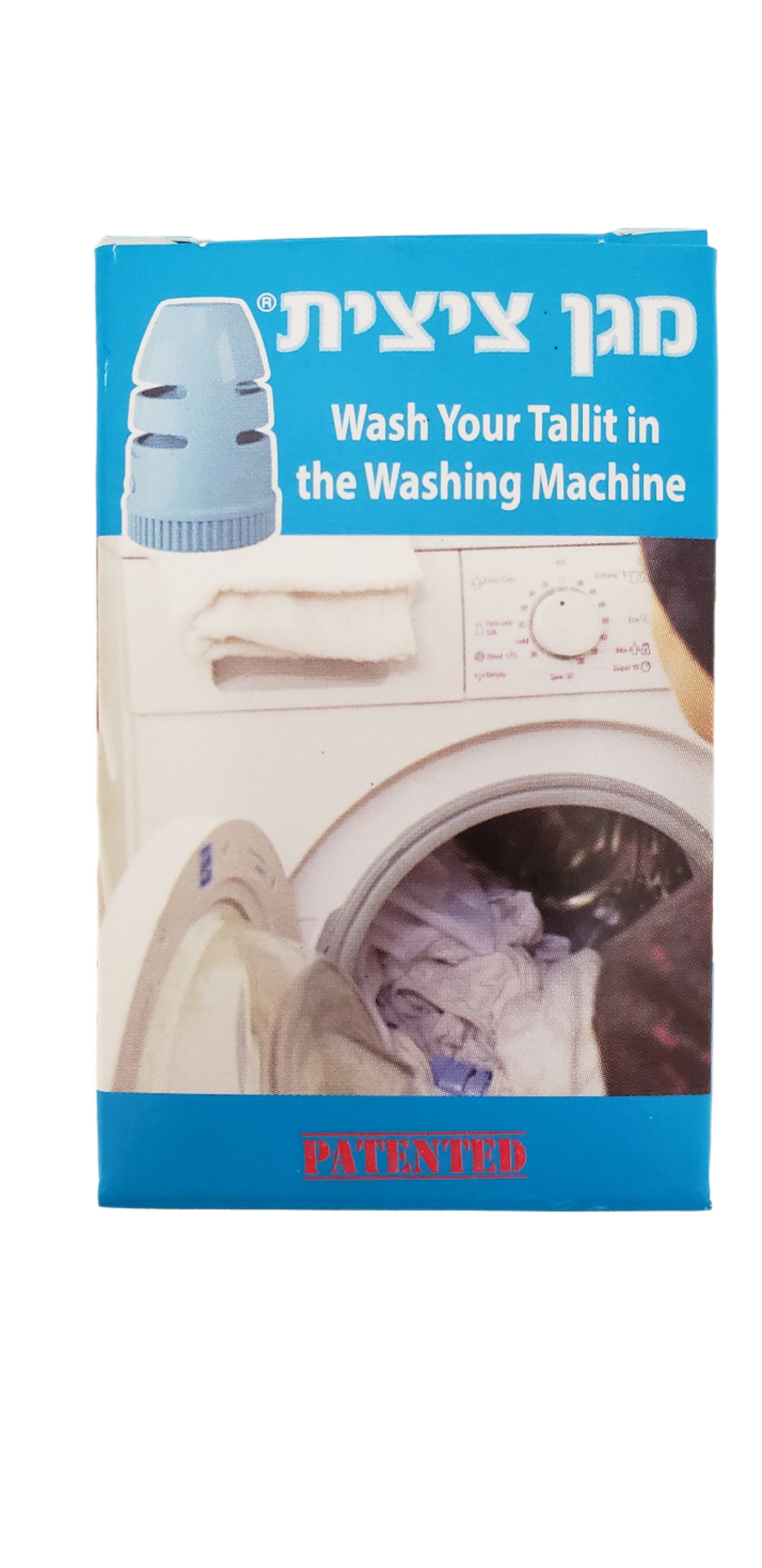 Magen Tzitzis Saver