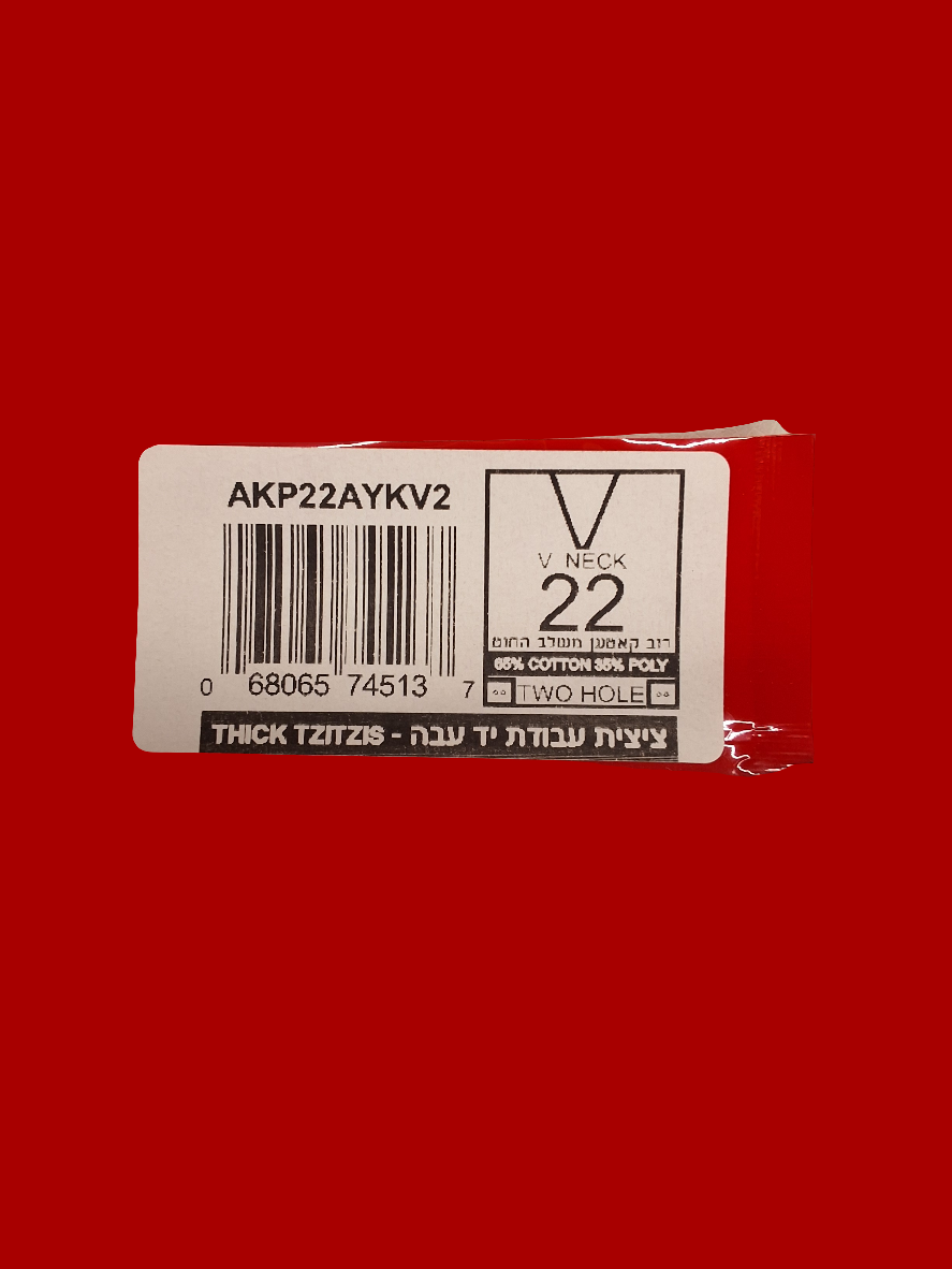 MEFOAR COTTON - POLY V NECK TZITZIS THICK AKPAYKV2