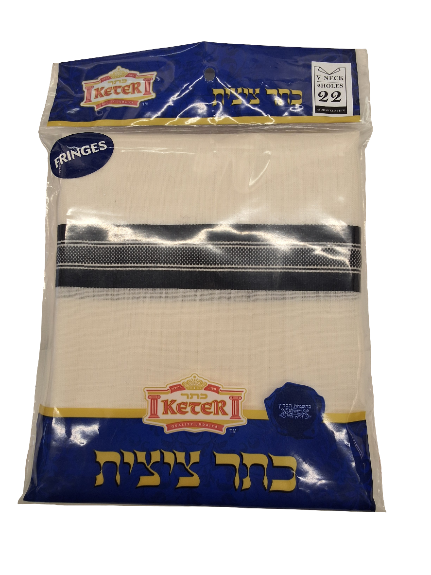 KETER WOOL TZITZIS FRINGES THIN