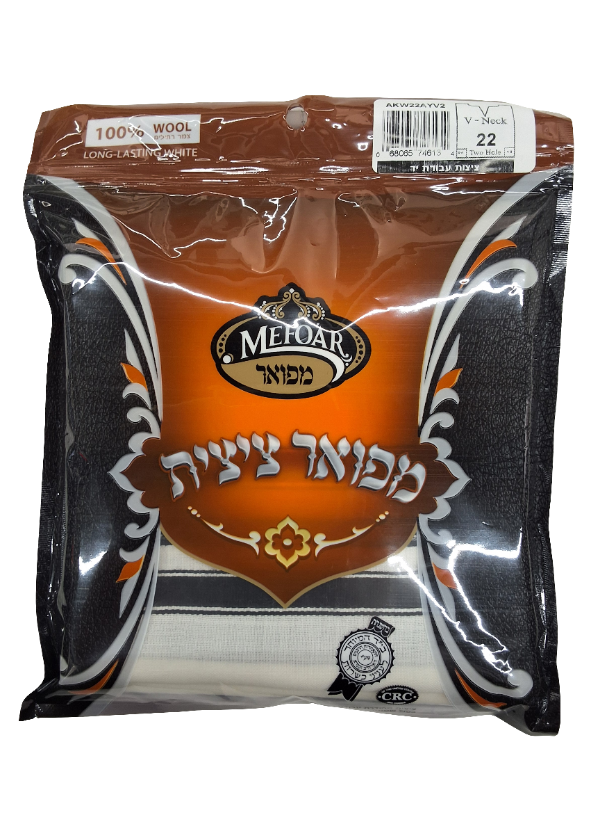 MEFOAR WOOL TZITZIS REG THIN AKWAYV