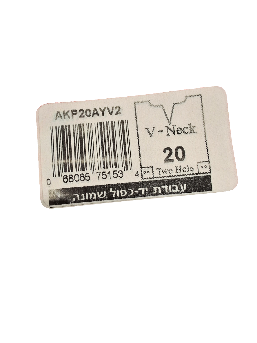 MEFOAR COTTON - POLY V NECK TZITZIS THIN AKPAYV2