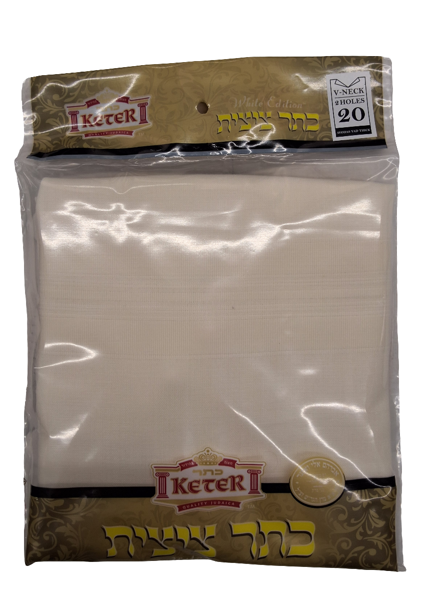 KETER WOOL TZITZIS WHITE/WHITE THICK