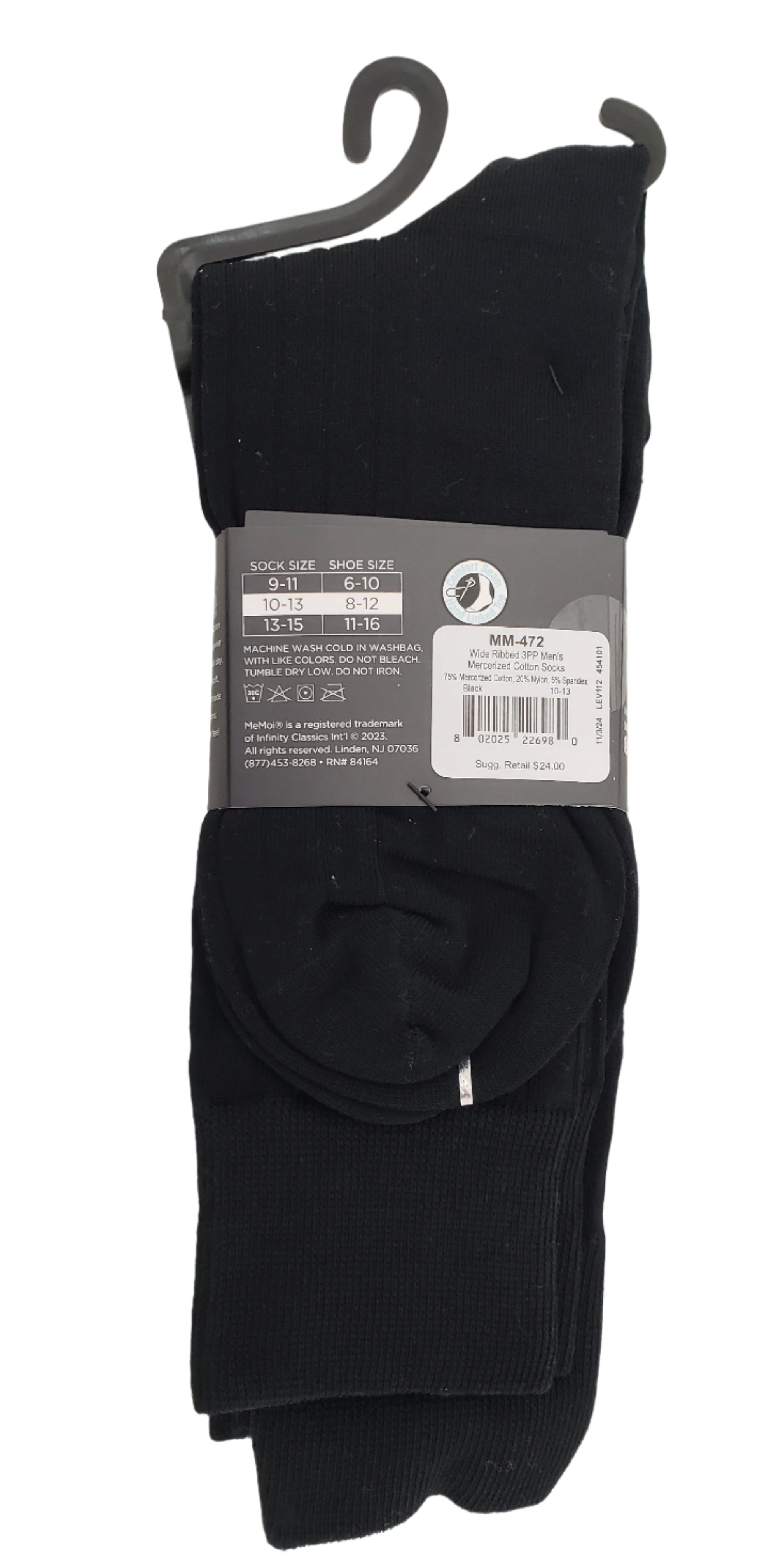 MeMoi Men's Wide Ribbed 3-PK. MM-472