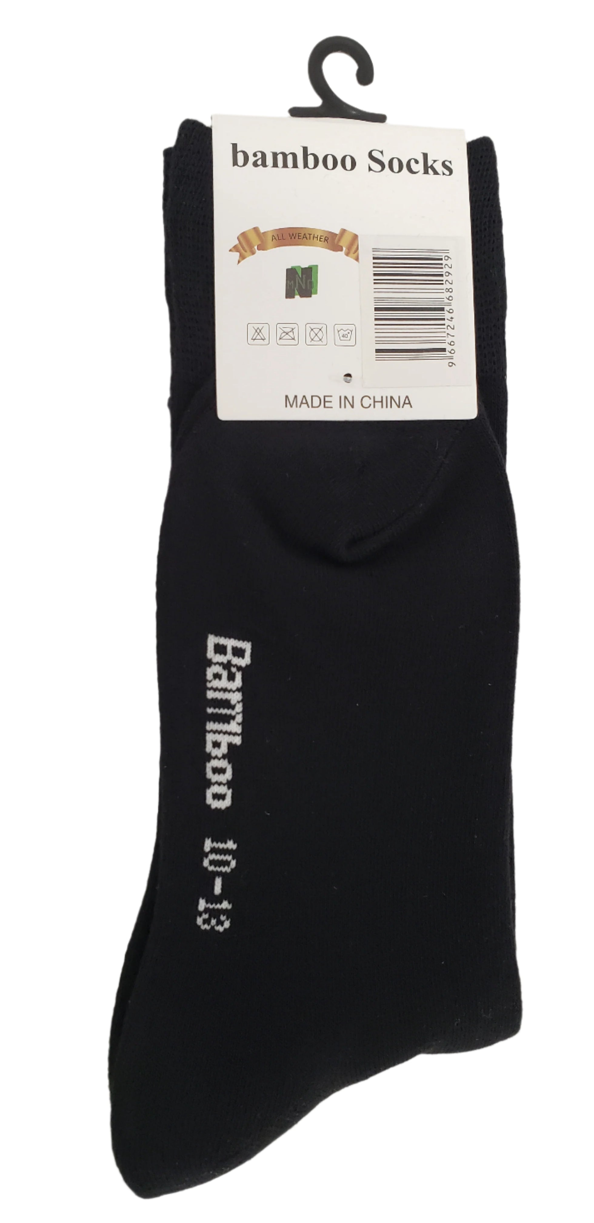 MENS BLACK SOCKS 100% BAMBOO