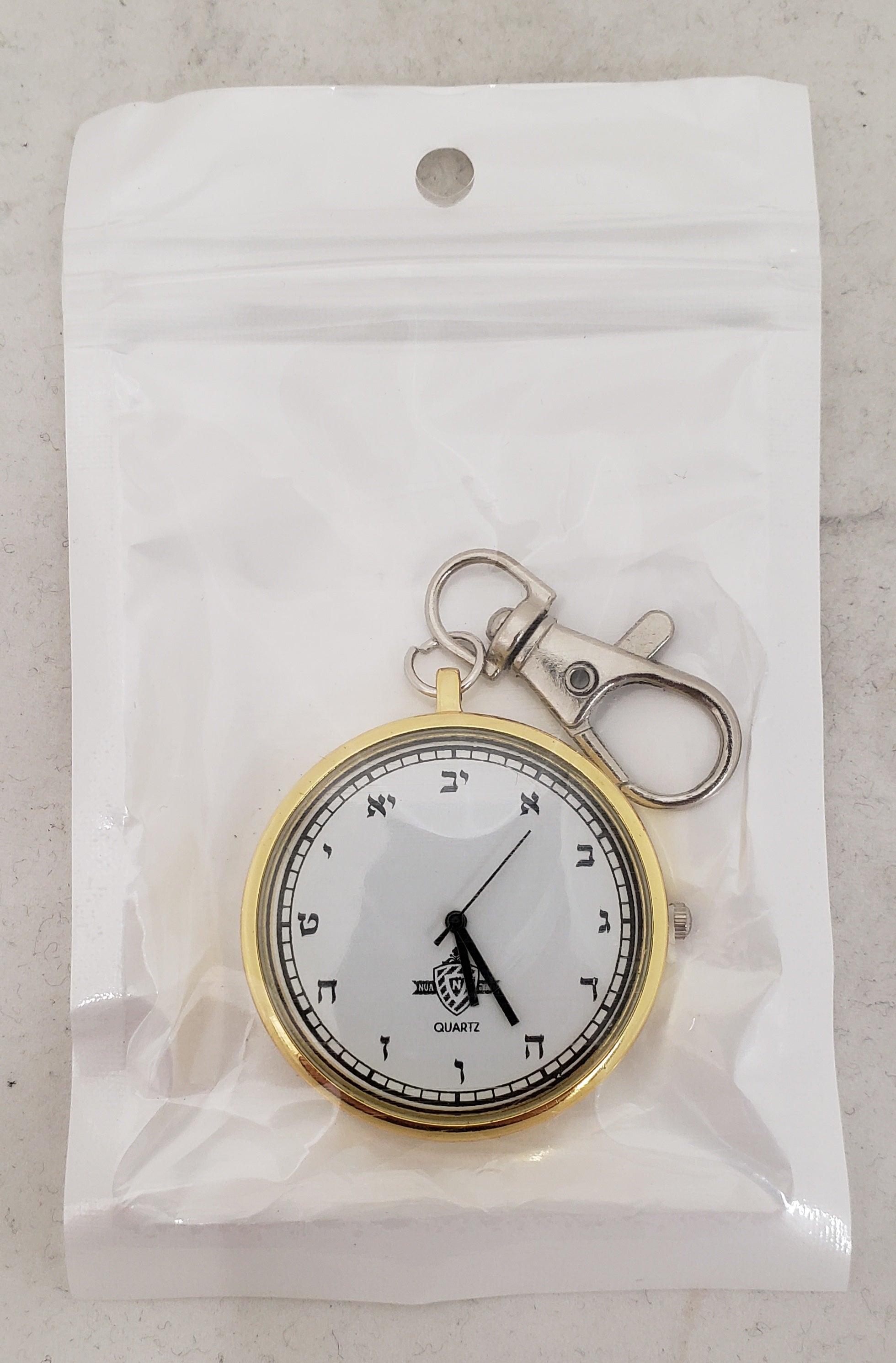 GOLD POCKET WATCH WITH CHAIN ALEF BEIS